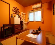 Japan Okinawa Nakijin vacation rental compare prices direct by owner 13975629