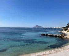 Spain Valencia Community Altea vacation rental compare prices direct by owner 14553461