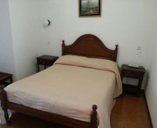 Portugal Norte Region Miranda do Douro vacation rental compare prices direct by owner 19273120