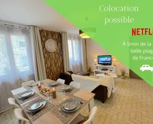 France Normandy Les Pieux vacation rental compare prices direct by owner 4531214