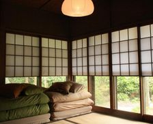Japan Hiroshima Hiroshima vacation rental compare prices direct by owner 26879680