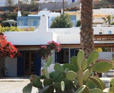 Greece Naxos Plaka vacation rental compare prices direct by owner 14424325