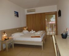 Greece Kalymnos Masouri vacation rental compare prices direct by owner 14731860