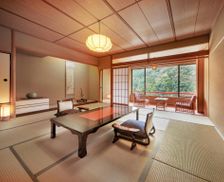 Japan Tottori Misasa vacation rental compare prices direct by owner 18074699