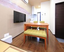 Japan Tokyo-to Tokyo vacation rental compare prices direct by owner 6197004