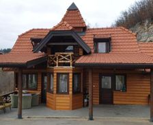 Serbia Central Serbia Šljivovica vacation rental compare prices direct by owner 14228335