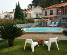 Portugal Norte Region Picarouba vacation rental compare prices direct by owner 14144746