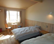 Japan Hokkaido Biei vacation rental compare prices direct by owner 14256983