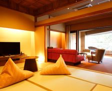 Japan Hyogo Minamiawaji vacation rental compare prices direct by owner 18925326