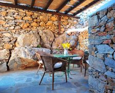 Greece Amorgos Órmos Aiyialís vacation rental compare prices direct by owner 14988075