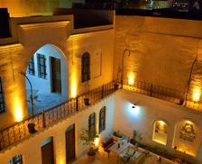 Turkey South Eastern Anatolia Region Urfa vacation rental compare prices direct by owner 27082343
