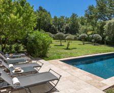 France Provence-Alpes-Côte d'Azur Oppède vacation rental compare prices direct by owner 18898388