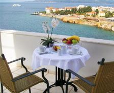 Greece Central Greece Loutra Edipsou vacation rental compare prices direct by owner 14486762