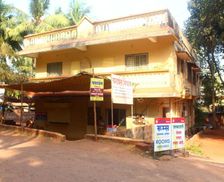 India Maharashtra Ratnagiri vacation rental compare prices direct by owner 13763682