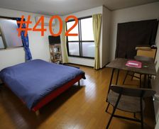 Japan Osaka Prefecture Osaka vacation rental compare prices direct by owner 8075278