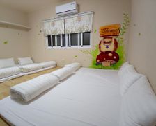 Taiwan Kaohsiung Area Chu-tzu-chiao vacation rental compare prices direct by owner 13991411