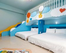 Taiwan Hualien County Zhixue vacation rental compare prices direct by owner 18298985