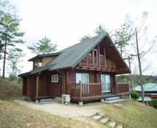 Japan Shimane Matsue vacation rental compare prices direct by owner 14956737