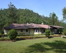 India Kerala Munnar vacation rental compare prices direct by owner 14127069