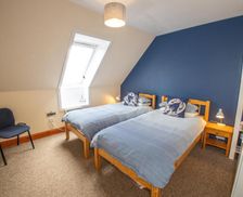 United Kingdom Isle of Mull Tobermory vacation rental compare prices direct by owner 12750989