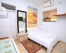 Israel Haifa District H̱adera vacation rental compare prices direct by owner 16005528