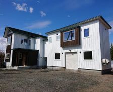 Japan Hokkaido Tsurui vacation rental compare prices direct by owner 16073010