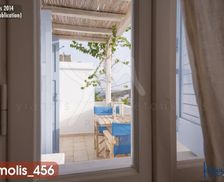 Greece Kimolos Island Kimolos vacation rental compare prices direct by owner 18937226