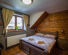 Czechia Central Bohemia Heřmaničky vacation rental compare prices direct by owner 13664145