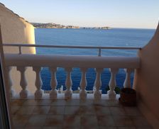 Spain Majorca Paguera vacation rental compare prices direct by owner 18538814