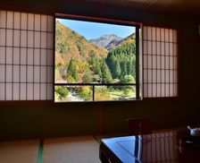 Japan Gifu Takayama vacation rental compare prices direct by owner 18078306