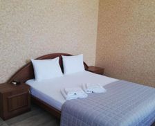 Ukraine Dnipropetrovsk Region Kamianske vacation rental compare prices direct by owner 17637755