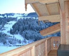 Austria Salzburg Maria Alm am Steinernen Meer vacation rental compare prices direct by owner 18716540