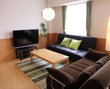 Japan Aichi Nagoya vacation rental compare prices direct by owner 23745921