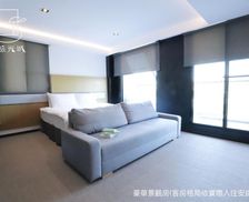 Taiwan Taichung Area Taichung vacation rental compare prices direct by owner 11778464