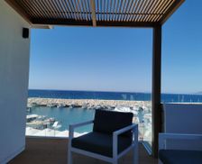 Cyprus Cyprus Lachi vacation rental compare prices direct by owner 27973435