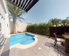 Qatar  Sumaysimah vacation rental compare prices direct by owner 13650792