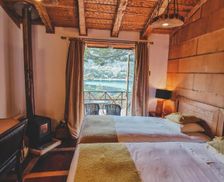 Chile Aysen Aldana vacation rental compare prices direct by owner 12668470