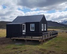 Iceland West Iceland Borgarnes vacation rental compare prices direct by owner 11923752