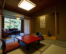 Japan Hyogo Kobe vacation rental compare prices direct by owner 16765729