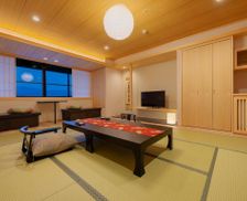 Japan Kochi Kochi vacation rental compare prices direct by owner 14391161