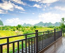 China Guangxi Guilin vacation rental compare prices direct by owner 17914504