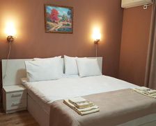 Bulgaria Blagoevgrad Province Gotse Delchev vacation rental compare prices direct by owner 16073815