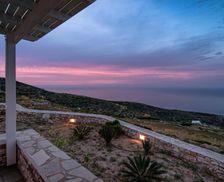 Greece Sifnos Artemon vacation rental compare prices direct by owner 15931727