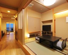 Japan Tottori Yonago vacation rental compare prices direct by owner 35095140