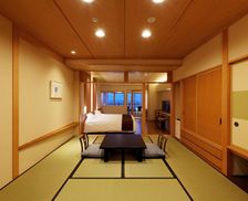 Japan Tottori Yonago vacation rental compare prices direct by owner 35212701