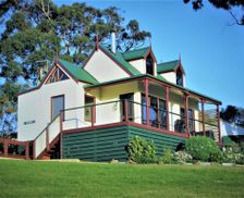 Australia Victoria Dumbalk vacation rental compare prices direct by owner 13891210