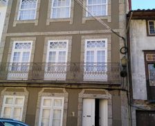Portugal Norte Region Guimarães vacation rental compare prices direct by owner 14448571