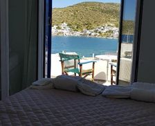 Greece Amorgos Katapola vacation rental compare prices direct by owner 13687871