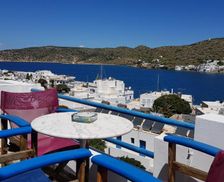 Greece Amorgos Katapola vacation rental compare prices direct by owner 18298694