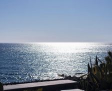 Italy Pantelleria Island Pantelleria vacation rental compare prices direct by owner 18279359
